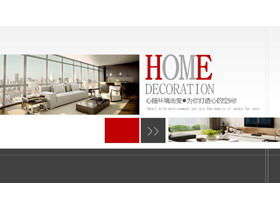 Red and grey decoration renderings background decoração empresa introdução PPT download