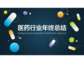UI capsule pill background pharmaceutical industry work summary PPT template