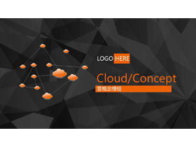 Template PPT tema komputasi awan dengan poligon hitam dan latar belakang ikon awan oranye