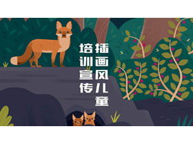 Template courseware PPT Cina dengan latar belakang ilustrasi kartun