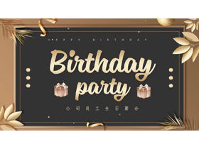 Golden atmosphere employee birthday party PPT template
