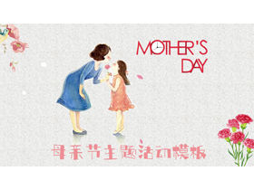 Simple mother's day event planning PPT template