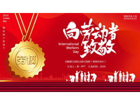 Tribute to the laborer PPT template with golden labor medal background