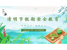 Ching Ming Festivali tatil güvenliği eğitimi tema sınıf toplantısı PPT indir