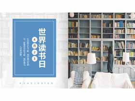 23 aprilie Ziua Mondială a Cărții PPT pe fundalul raftului pentru cărți