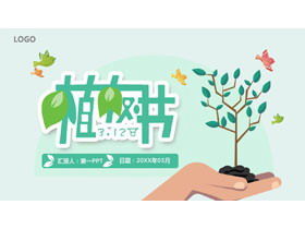 Plantilla PPT de planificación de eventos del día del árbol plano verde