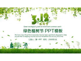 Șablon PPT Arbor Day pentru copaci verzi și fundal de iarbă