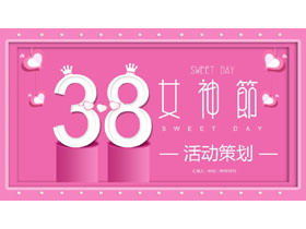 Pink fashion 38 goddess festival event planning plan PPT template