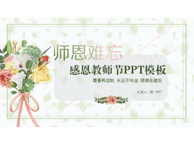 PPT-Schablone des Erntedankfestlehrertages mit frischem Grün, das Blumenhintergrund hält