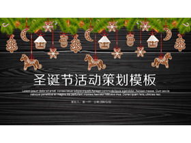Template PPT perencanaan acara Natal dengan latar belakang butiran kayu hitam