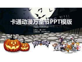 Modelo PPT de evento de Halloween em estilo anime de desenho animado