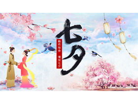 Gut aussehende Tanabata Valentinstag PPT Vorlage kostenloser Download