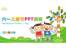 Cor bonito dos desenhos animados de fundo infantil Modelo PPT do Dia das Crianças