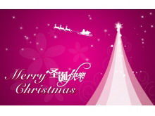 Dynamic romantic pink Christmas PPT template with background music
