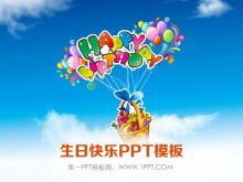 Happy birthday PPT template with blue sky and white clouds background