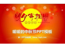 Sıcak Sonbahar Ortası Festivali tebrik kartı PPT şablon indir