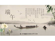 Dragon Boat arka plan ile Çin tarzı Dragon Boat Festivali slayt şablonu