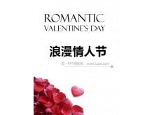 Template slideshow Romantis Hari Valentine dengan latar belakang kelopak mawar sederhana