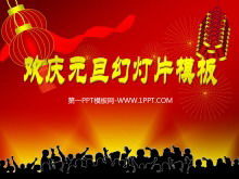 Plantilla de presentación de diapositivas de celebración del día de Año Nuevo con fondo de fuegos artificiales y petardos de linterna
