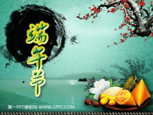 Plantilla de presentación de diapositivas de Dragon Boat Festival con fondo de pintura de tinta Zongzi de flor de ciruelo
