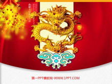 Festive New Year slide template with golden dragon stepping on auspicious clouds background