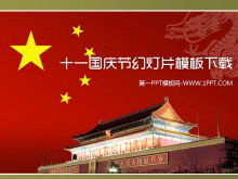 The majestic Tiananmen Square background 11 National Day PPT template
