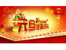 Download del modello PPT di felice anno nuovo con sfondo rosso festivo