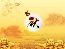 Altın Lotus Manzara Arka Planı ile Dinamik Sonbahar Ortası Festivali Slayt Gösterisi Şablonu
