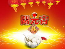 Lantern Festival PPT template download with a bowl of Lantern background