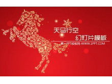 ดาวน์โหลดเทมเพลตสไลด์โชว์ Year of the Horse Spring Festival บนพื้นหลัง Tianma Starry