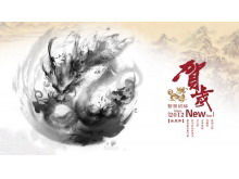 Estilo de tinta dragão voador no céu Download do modelo PPT de Ano Novo de Ano Novo