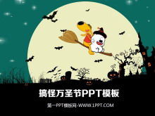 Funny Halloween PPT template download