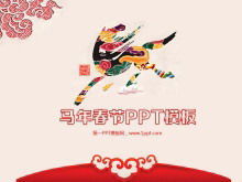 Pferd Jahr Chinesisches Neujahr PPT Template Download