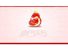 Year of the Snake and the Spring Festival PPT template download