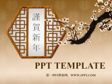 Descarga de la plantilla de presentación de diapositivas de año nuevo del festival de primavera de estilo chino clásico
