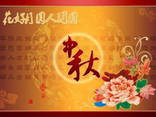 Happy Mid-Autumn Festival PowerPoint Template Download