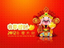 The God of Wealth, Congratulations to get rich New Year PPT template download