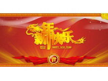Long Teng New Year Spring Festival PowerPoint Template Download