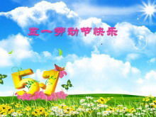 Sunny May Day Labor Day PPT background picture