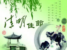 Téléchargement du modèle PPT Ching Ming Festival