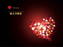 Download del modello PPT di biglietto di auguri di San Valentino con musica di sottofondo