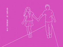 Descărcare de animație pentru prezentarea de diapozitive violet de Ziua Îndrăgostiților