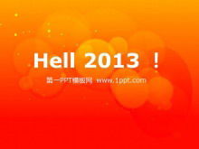 hello2013 Happy New Year's Day PPT template download