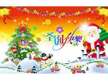 Exquisite Christmas Animation PPT Download