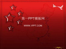 Téléchargement du modèle PPT de fond de drapeau rouge à cinq étoiles pour la fête nationale