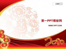 Paper-cut background Year of the Tiger Spring Festival PPT template download