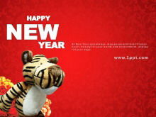 Ткань тигр фон новый год шаблон PPT