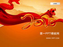 Red ribbon background Spring Festival PPT template download