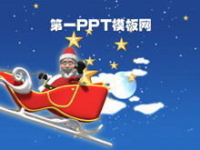 Moș Crăciun care zboară pe cerul nopții Descărcare șablon PPT