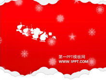 トナカイそりの背景を引っ張るクリスマスPPTテンプレートのダウンロード